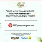 Liver Cleansing Tea - Image 2